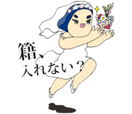 Fighting ! Yasue sticker #3201677