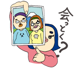 Fighting ! Yasue sticker #3201678