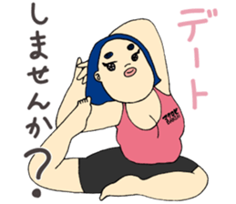Fighting ! Yasue sticker #3201679