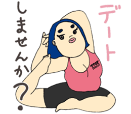 Fighting ! Yasue sticker #3201679