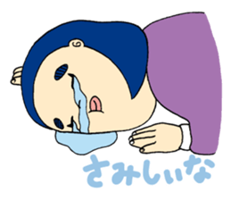 Fighting ! Yasue sticker #3201683