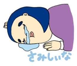 Fighting ! Yasue sticker #3201683