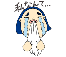 Fighting ! Yasue sticker #3201684