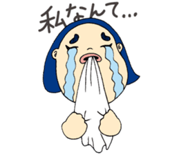 Fighting ! Yasue sticker #3201684