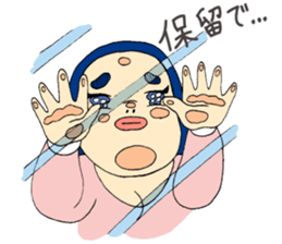 Fighting ! Yasue sticker #3201685