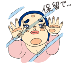 Fighting ! Yasue sticker #3201685