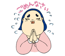 Fighting ! Yasue sticker #3201687