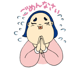 Fighting ! Yasue sticker #3201687