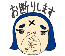 Fighting ! Yasue sticker #3201689