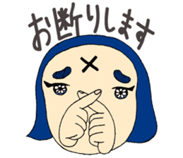 Fighting ! Yasue sticker #3201689