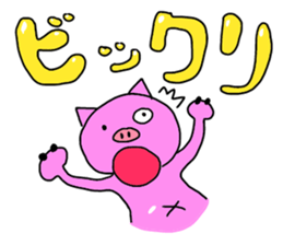 kawaii pigs and cute pigs 3. sticker #3201691