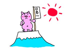 kawaii pigs and cute pigs 3. sticker #3201694