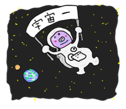 kawaii pigs and cute pigs 3. sticker #3201696