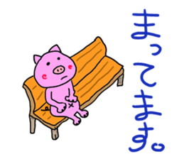 kawaii pigs and cute pigs 3. sticker #3201697