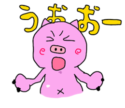 kawaii pigs and cute pigs 3. sticker #3201698