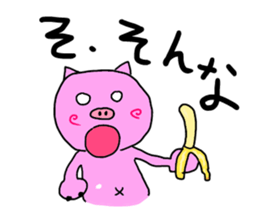 kawaii pigs and cute pigs 3. sticker #3201699
