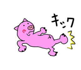 kawaii pigs and cute pigs 3. sticker #3201702