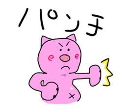 kawaii pigs and cute pigs 3. sticker #3201710