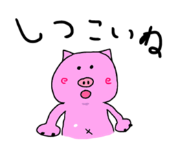 kawaii pigs and cute pigs 3. sticker #3201711