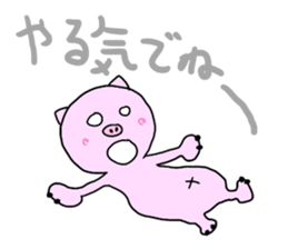 kawaii pigs and cute pigs 3. sticker #3201713