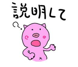 kawaii pigs and cute pigs 3. sticker #3201720