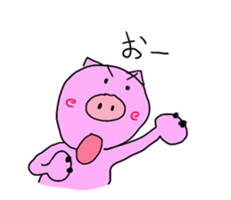 kawaii pigs and cute pigs 3. sticker #3201721