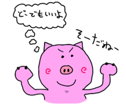 kawaii pigs and cute pigs 3. sticker #3201723