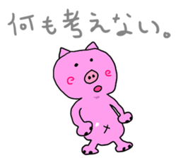 kawaii pigs and cute pigs 3. sticker #3201725