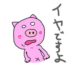 kawaii pigs and cute pigs 3. sticker #3201727