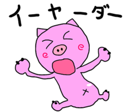 kawaii pigs and cute pigs 3. sticker #3201728