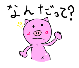 kawaii pigs and cute pigs 3. sticker #3201729