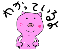 kawaii pigs and cute pigs 3. sticker #3201730