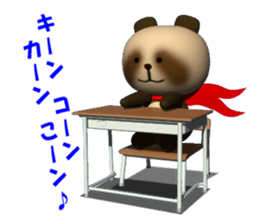 School in Tanu of a red scarf sticker #3201731