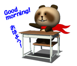 School in Tanu of a red scarf sticker #3201732