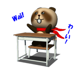 School in Tanu of a red scarf sticker #3201738