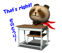 School in Tanu of a red scarf sticker #3201739