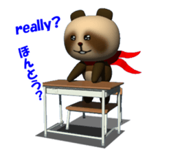 School in Tanu of a red scarf sticker #3201740