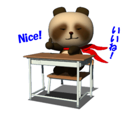 School in Tanu of a red scarf sticker #3201741