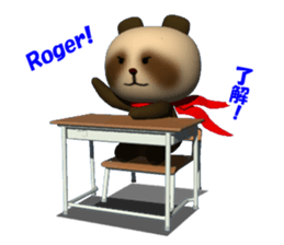 School in Tanu of a red scarf sticker #3201743