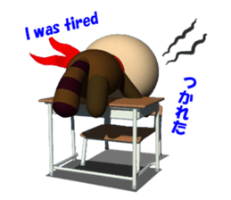 School in Tanu of a red scarf sticker #3201744