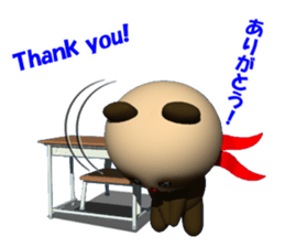 School in Tanu of a red scarf sticker #3201751