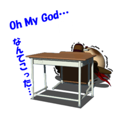 School in Tanu of a red scarf sticker #3201753