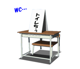 School in Tanu of a red scarf sticker #3201769