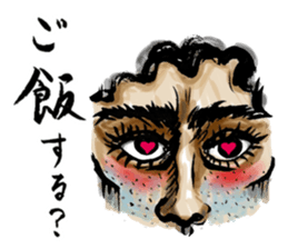 I'm just a man with strong feature. sticker #3201885