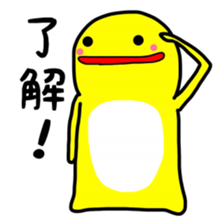 Daily conversation of dwarf sticker #3201891