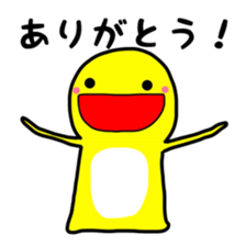 Daily conversation of dwarf sticker #3201897