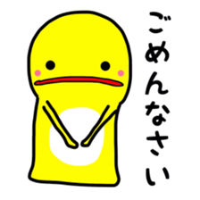 Daily conversation of dwarf sticker #3201898