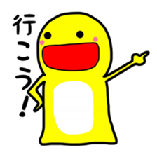 Daily conversation of dwarf sticker #3201900