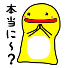 Daily conversation of dwarf sticker #3201902