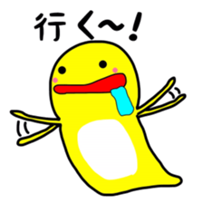 Daily conversation of dwarf sticker #3201904